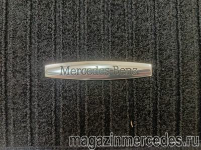     W207   (,     W207  
A2076805548649G32)