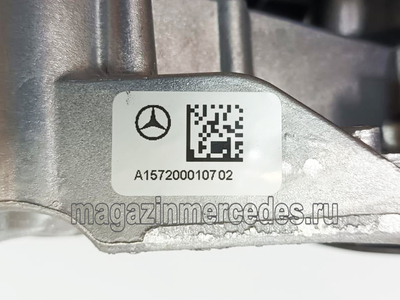      Mercedes (,      Mercedes A1572000107)