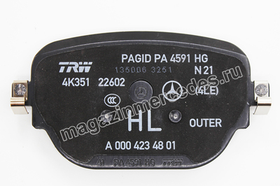    AMG  (,    AMG 
A0004203004
A0004205204
A0004209900)