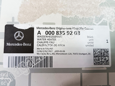    Mercedes (,    Mercedes A0008359203)