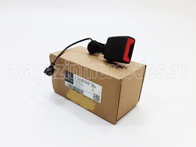       Mercedes (,       Mercedes A16786076029051)