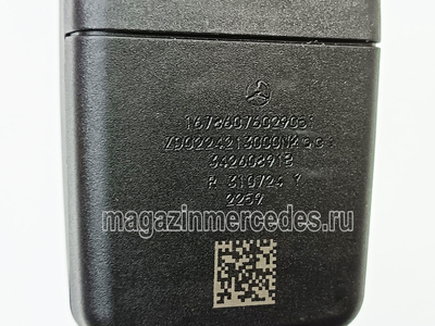       Mercedes (,       Mercedes A16786076029051)