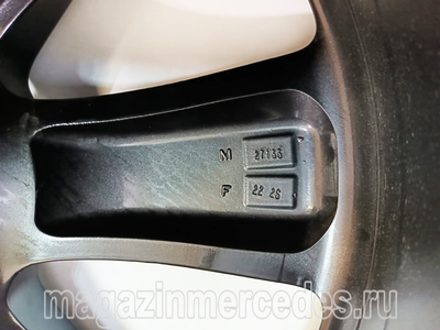   GLE 167 R22 (,   GLE  V167 R22
A16740130007X36)