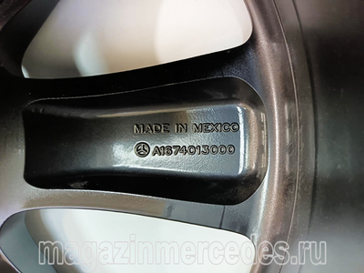   GLE 167 R22 (,   GLE  V167 R22
A16740130007X36)