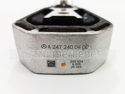    Mercedes (,    Mercedes A2472400400)