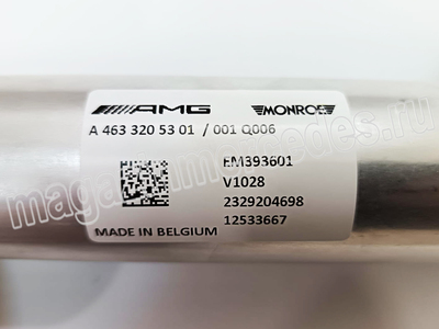    Mercedes G class W463 (,    Mercedes G class W463 A4633205301)