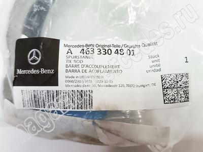       (,       A4633304801)