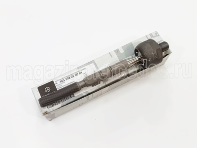   ,    (,   ,    A4633380100)