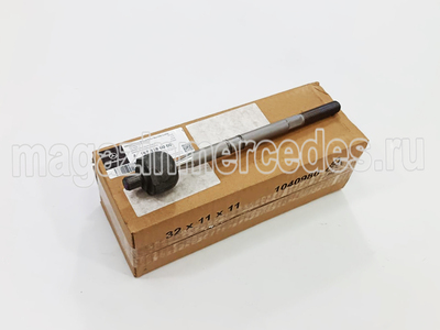   ,    (,   ,    A1673380000)