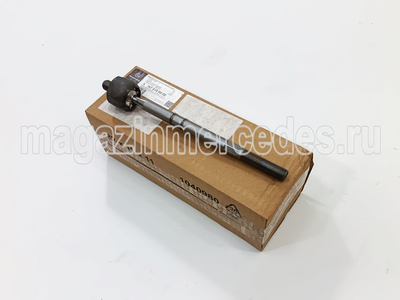   ,    (,   ,    A1673380000)