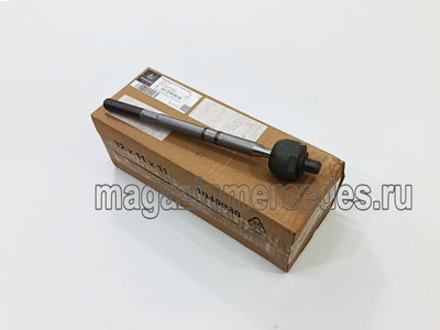   ,    (,   ,    A1673380000)