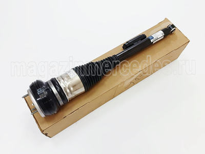     Mercedes (,     Mercedes A2233209703)