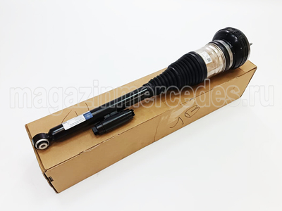     Mercedes (,     Mercedes A2233209703)