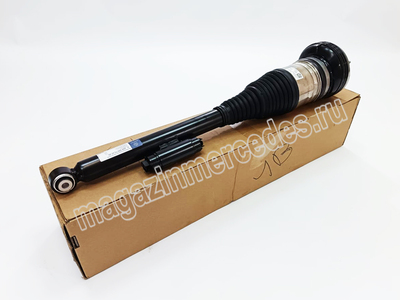     Mercedes (,     Mercedes A2233209703)