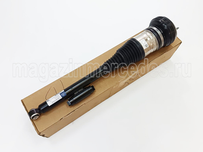     Mercedes (,     Mercedes A2233209703)