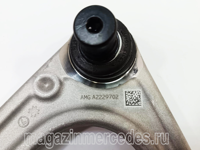     Mercedes (,     Mercedes A2223309702)