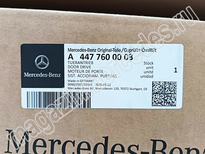     (,     Mercedes V class V447
A4477600003)