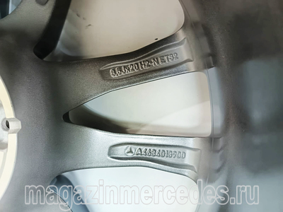     G class W463 R20 (,     G class W463 R20
A46340139007X21)