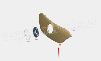   Mercedes EQE SUV X294 (,   Mercedes EQE SUV X294 A2948807200)