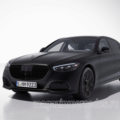   Maybach X223 W223 R20 (,   Maybach X223 W223 R20 A22340020007Y76)