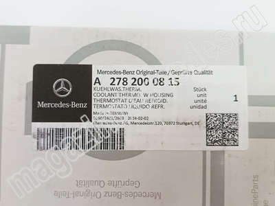       (,       A2782000815)