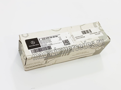   Mercedes (,   Mercedes A256070560080)