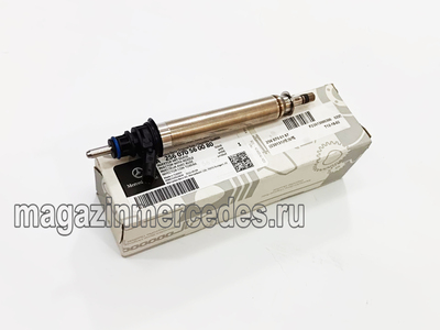   Mercedes (,   Mercedes A256070560080)