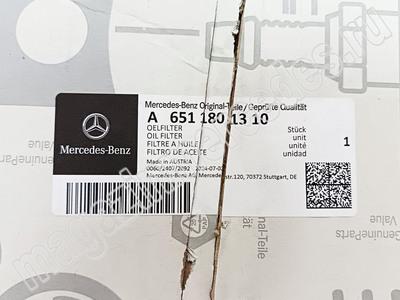 Корпус масляного фильтра (Корпус масляного фильтра Mercedes
A651180131028
A6511801310) Корпус масляного фильтра (фото, Корпус масляного фильтра Mercedes
A651180131028
A6511801310)