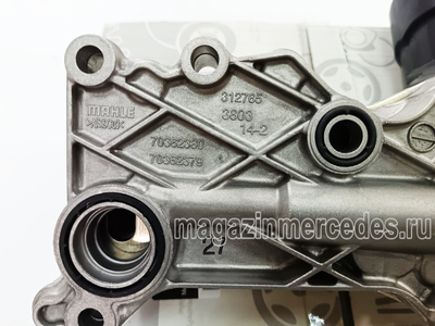    (,    Mercedes
A6511801310
A651180131028)