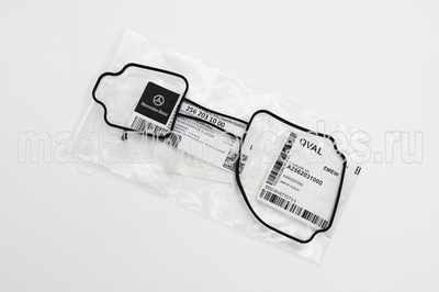   (,   Mercedes 
A2562031000)