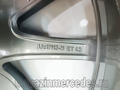  AMG   E class W213 R19 (,  AMG   E class W213 R19
A21340173007X21)