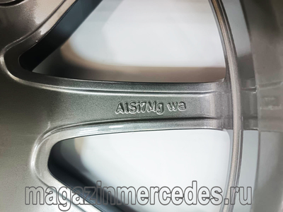  AMG   E class W213 R19 (,  AMG   E class W213 R19
A21340173007X21)
