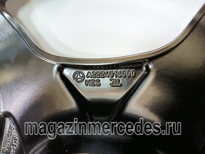   Mercedes    A2964000500 (,  
Mercedes GLE V167
Mercedes GLE C167 
Mercedes  GLS X167
A1674000200)