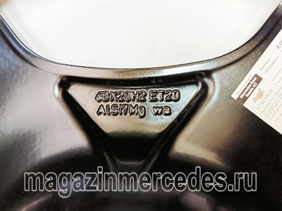   Mercedes    A2964000500 (,  
Mercedes GLE V167
Mercedes GLE C167 
Mercedes  GLS X167
A1674000200)
