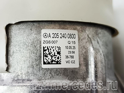     Mercedes (,   Mercedes A2052400800)