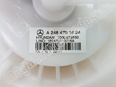  (,   Mercedes
A2464701694)