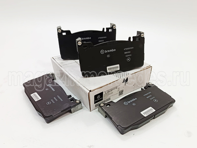    Mercedes (,    Mercedes
A0004205700)