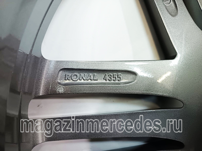   GLS class X167 Maybach R21 (,   GLS class X167 R21 
A16740153007X21)