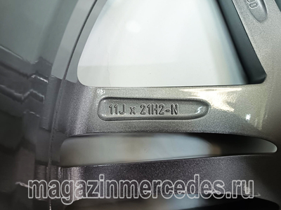   GLS class X167 Maybach R21 (,   GLS class X167 R21 
A16740153007X21)