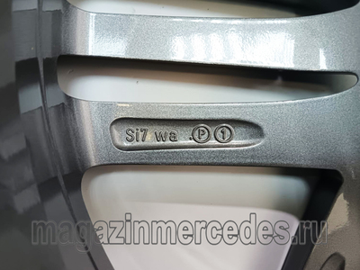   GLS class X167 Maybach R21 (,   GLS class X167 R21 
A16740153007X21)