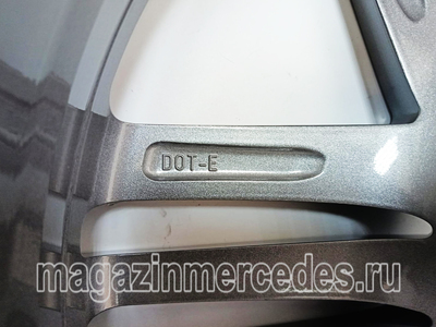   GLS class X167 Maybach R21 (,   GLS class X167 R21 
A16740153007X21)