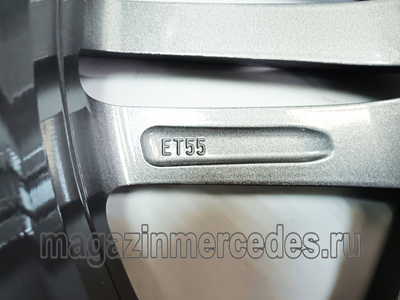 Диски Мерседес GLS class X167 R21 (Диски Мерседес GLS class X167 R21
A16740153007X21) Диски Мерседес GLS class X167 R21 (фото, Диски Мерседес GLS class X167 R21
A16740153007X21)