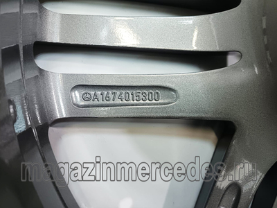 Диски Мерседес GLS class X167 R21 (Диски Мерседес GLS class X167 R21
A16740153007X21) Диски Мерседес GLS class X167 R21 (фото, Диски Мерседес GLS class X167 R21
A16740153007X21)