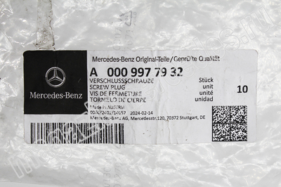    Mercedes (,                               A3529970032)