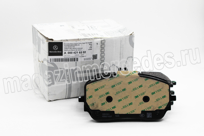     Mercedes (,     Mercedes GLS X167 GLE C167 GLE V167 A0004216502)