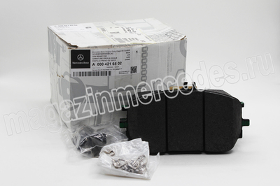     Mercedes (,     Mercedes GLS X167 GLE C167 GLE V167 A0004216502)