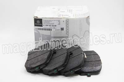     Mercedes (,     Mercedes GLS X167 GLE C167 GLE V167 A0004216502)