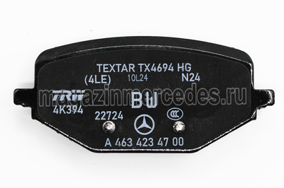    Mercedes (,    Mercedes G W465 G W463 GLE C167 GLE V167 GLS X167 A4654235300)
