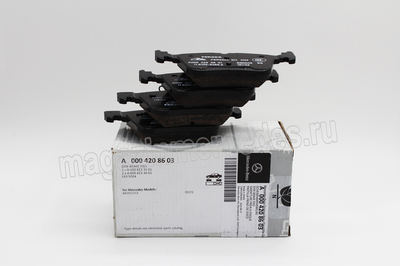     Mercedes (,     Mercedes C class W205 C205 A0004208603)