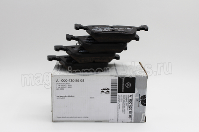     Mercedes (,     Mercedes C class W205 C205 A0004208603)